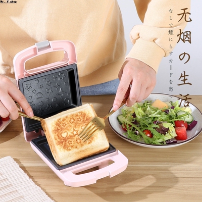 Toaster, Toaster, Driver's Breakfast Machine Hot Dog Machine