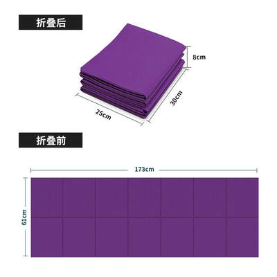 午休垫便携户外垫防滑加厚初学者健身垫Yoga Mat/Sports blanket