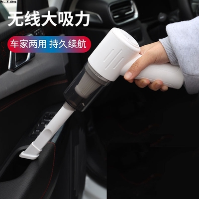 Household vacuum cleaner, handheld dust blower便携式吹风机