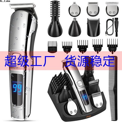 Men's hair clipper, electric push clipper, electric hair cli