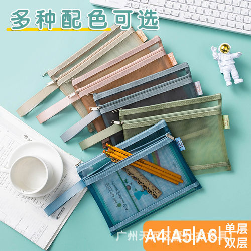 Handheld file bag, test paper material bag, pencil case