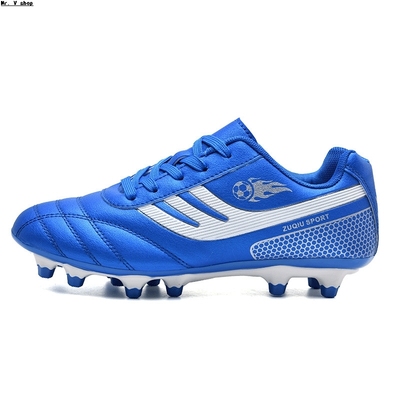 Football shoes men's anti slip professional training shoes