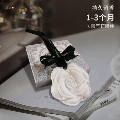 Car mounted perfume accessories Aromatherapy essential oil