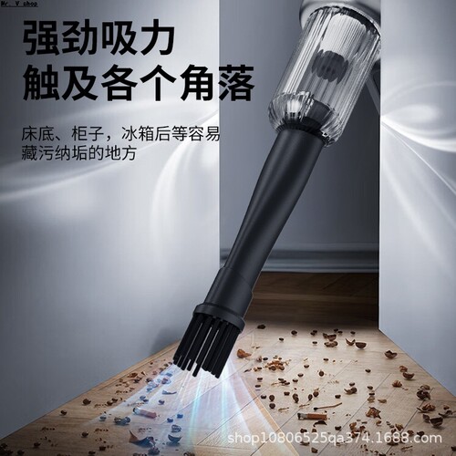 Vacuum cleaner, wireless car portable dust blower吹尘器