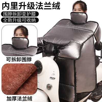 Electric car windshield is blocked by electric scooter