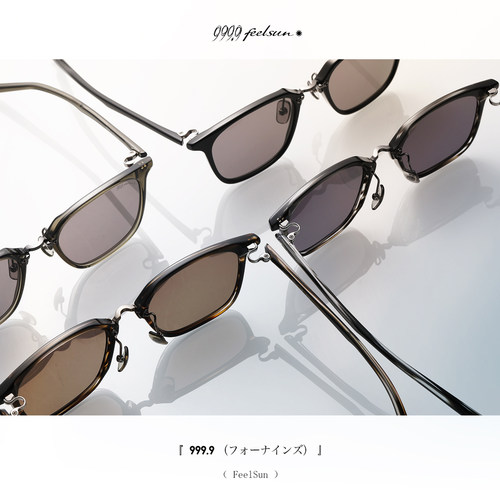 999.9日本手工墨镜F16M