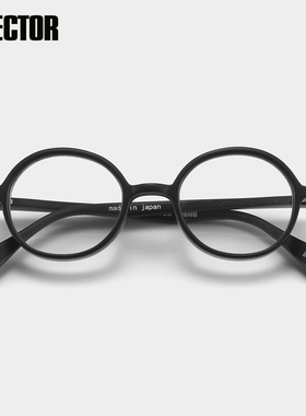 EFFECTOR bend 日本设计师品牌手工板材圆框近视眼镜架 上海目下