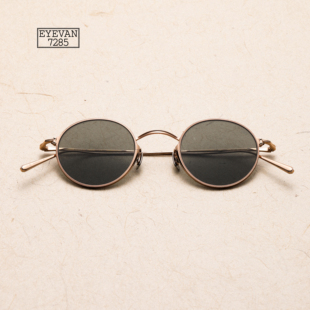 EYEVAN 7285 日本手造板材眼镜框 复古圆框墨镜 186R 目下眼镜店