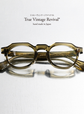 TVR 日本手造SERIES 3 复古板材镀金神奈川雕花男女近视眼镜框