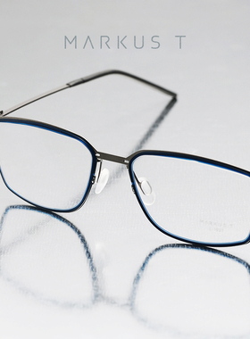 德国MARKUST 新款简约舒适无螺丝纯钛金属近视眼镜框 上海目下