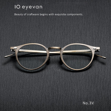 10 EYEVAN No 3V 日本手工制复古光学眼镜 925银+贝母鼻托