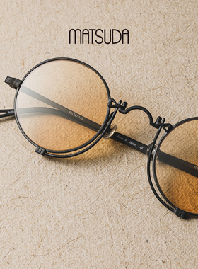 松田MATSUDA个性圆框太阳镜墨镜