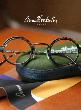 ANNE & VALENTIN法国设计师手工眼镜框复古金属板材结合小圆框M1
