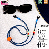 春节发货 帽子防风绳太阳帽眼镜耳机多功能防丢伞绳挂绳手工编织