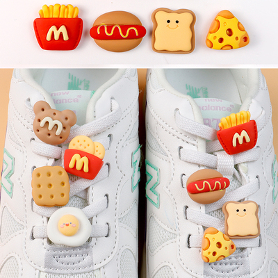 面包薯条鞋带扣成人儿童通用