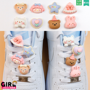 卡通小可爱鞋带扣装饰扣diy成人儿童通用个性百搭配饰方便拆卸