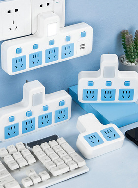 现货批发转换器插座转换器带夜灯全铜一转多用孔独立开关转换