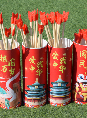投壶道具游戏羽箭仿古幼儿园成人亲子儿童接亲趣味木质投壶