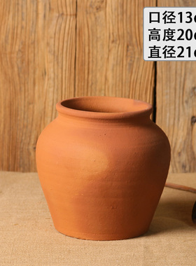 纯手工陶器陶罐瓦罐坛子酒店摆件