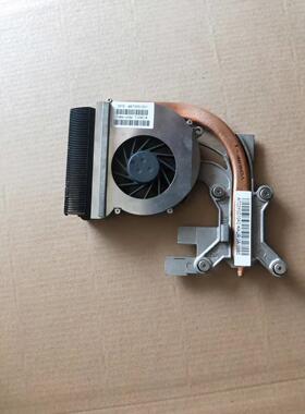 HP惠普CQ40 CQ41 CQ45   风扇