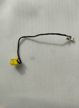 联想B480 B490 V480 V480C M490 M495充电接口电源头电源线