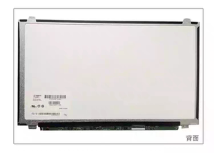 B1LP156WH3 N156BGE B156XW04 LTN156AT20 L31