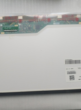 戴尔 E6410 E6400 E5410 LP141WP2 14.1寸原装拆机笔记本液晶屏幕