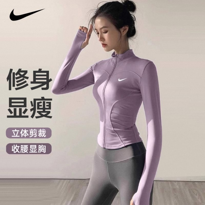 耐克NIKE运动外套女薄款速干透气跑步训练瑜伽服修身显瘦健身上衣