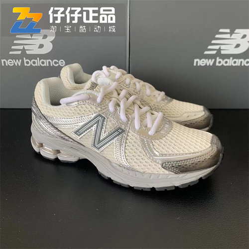 NEW BALANCE NB860鞋复古休闲跑步运动鞋耐磨系带男女鞋ML860GO2