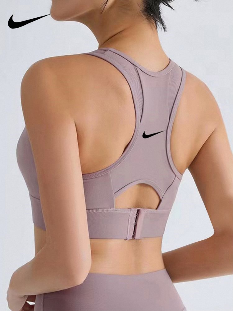Nike idman büstqalteri - yüksək intensivlikli, nəfəs alan