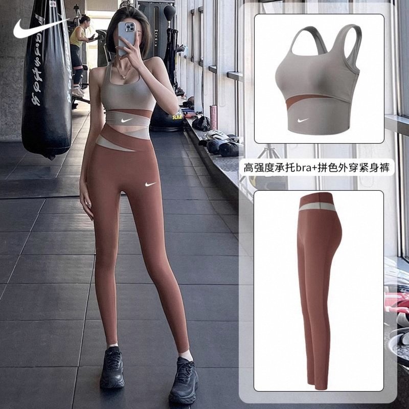 Nike耐克运动内衣女高腰提臀速干健身裤瑜伽普拉提训练服拼色套装