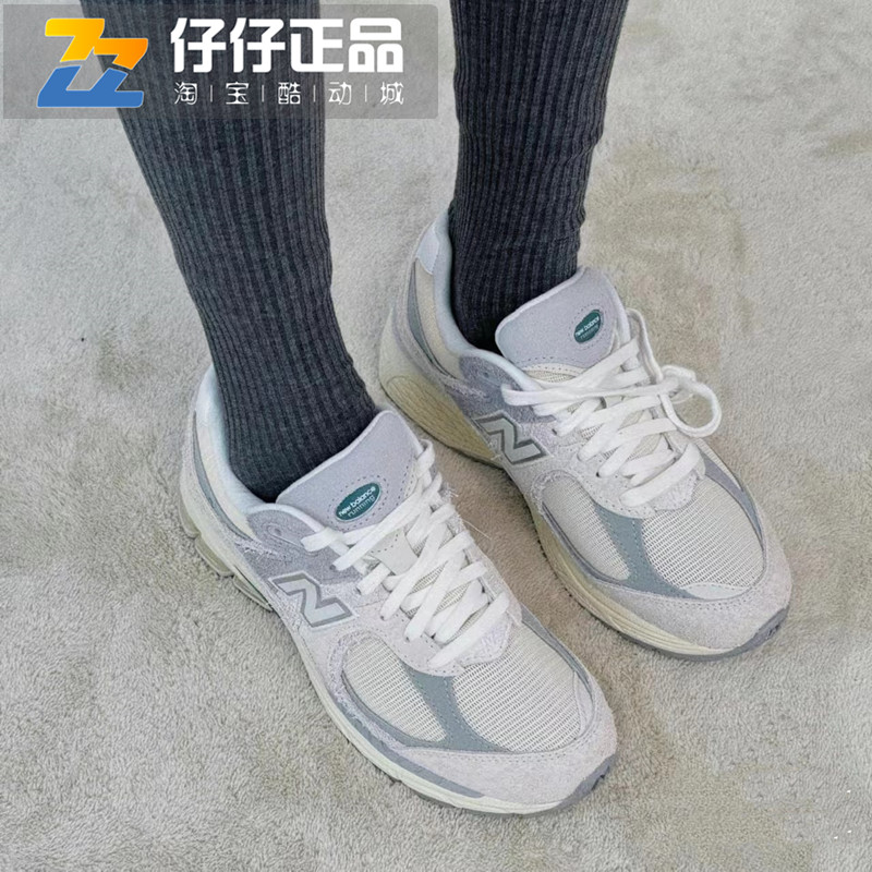 NEW BALANCE 24款NB复古休闲运动跑步休闲情侣男女鞋M2002REK/REM