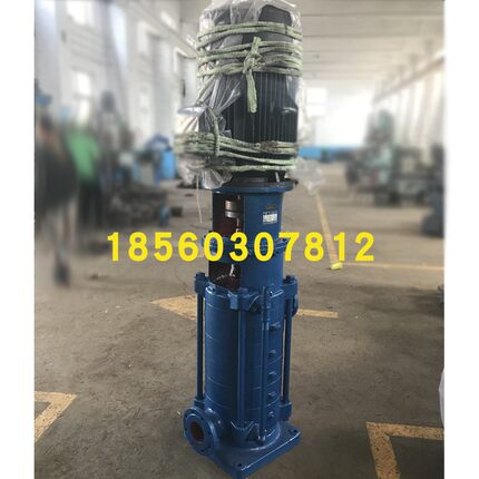 博山水泵 150DL150-20x9多级立式离心泵 110kw 消防增压给水泵