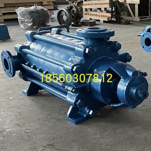100D45x2x3x4x5x6x7x8x9矿用多级耐磨离心泵 博山水泵 泵带底座