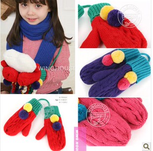 Gants pour enfants en de laine - Ref 2147738 Image 13