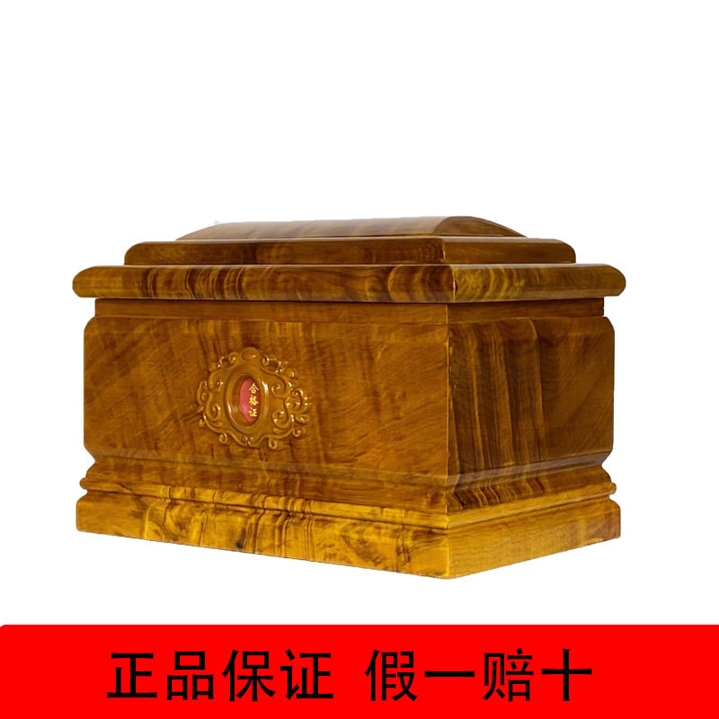 厂家直销高档骨灰盒全实木黑檀木金丝楠木殡葬用品龙凤男用女用款