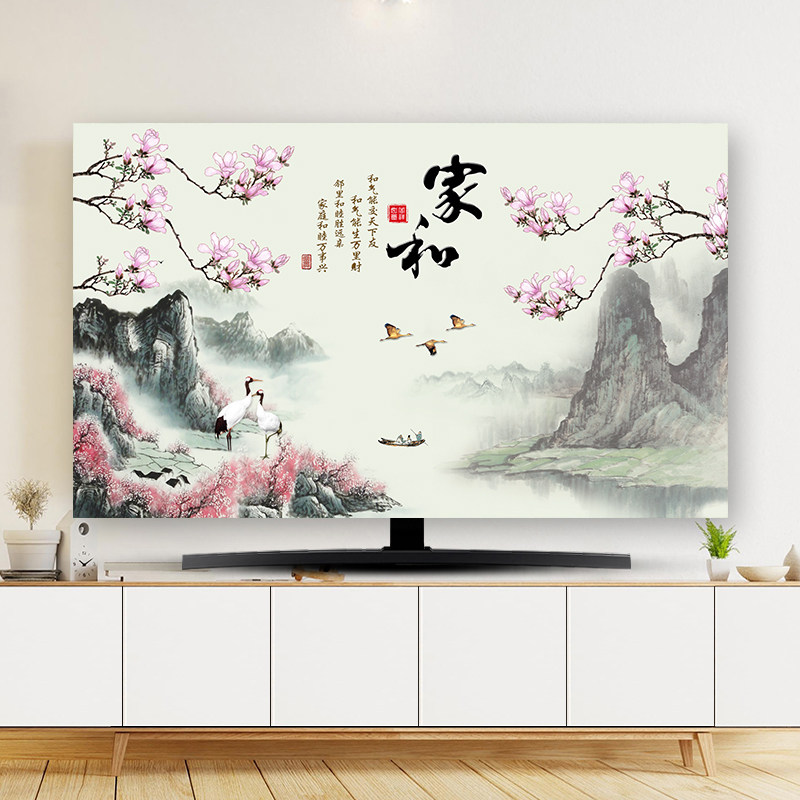 电视机罩防尘罩65寸新款