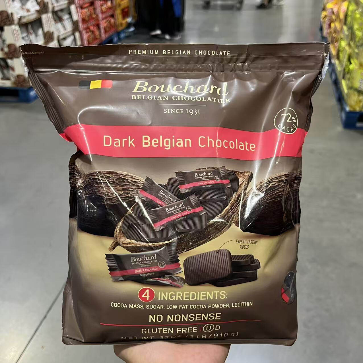 开市客代购Bouchard比利时72%黑巧克力910g