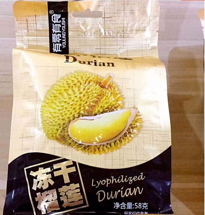 有零有食冻干榴莲 榴莲干58g*袋 草莓干芒果干包邮