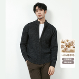 2025秋冬拉链开衫绵羊毛保暖毛衣外套中灰Y8805-P205（278），男装针织衫/毛衣，电商A159