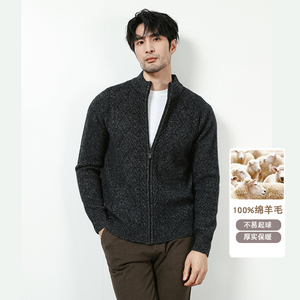 2025秋冬拉链开衫绵羊毛保暖毛衣 外套中灰Y8805-P205（278）图片