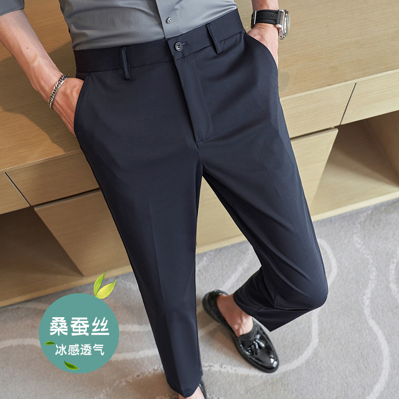 冰丝9分裤春夏修身高弹西裤蓝色K782-P68北辰风（108）,男装西裤,电商A159
