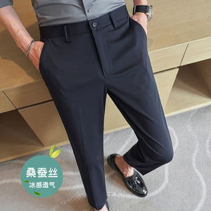 冰丝9分裤春夏修身高弹西裤蓝色K782-P68北辰风（108）