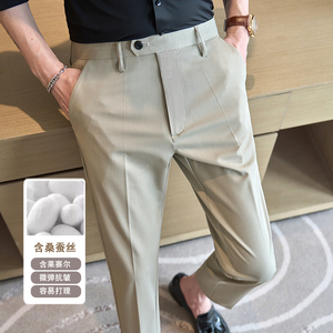 春夏修身西裤含莱赛尔9分裤黑色ZK521-P75 有（控118）图片