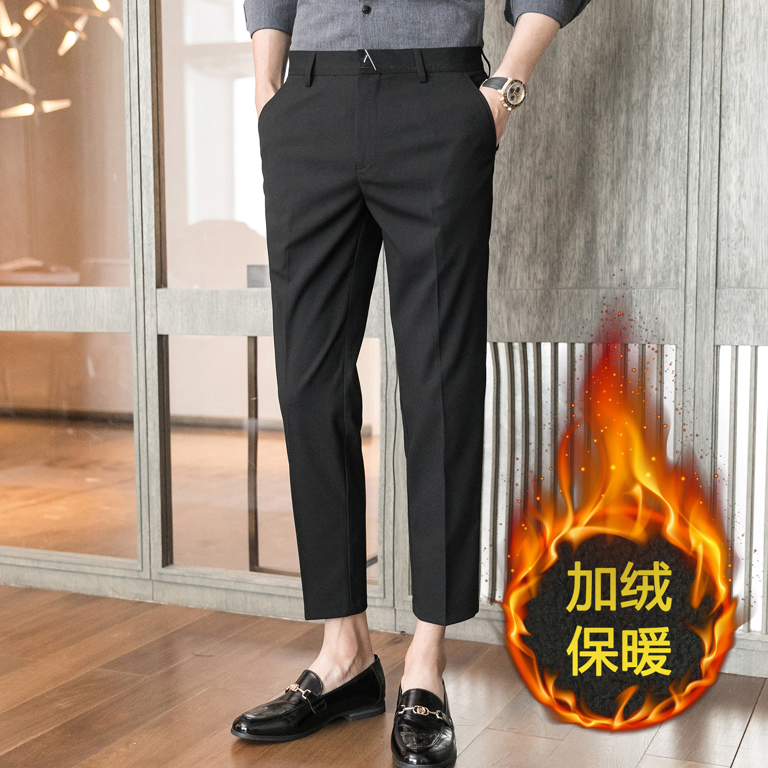 K655加绒-P55冬款加绒保暖9分裤韩版修身休闲裤黑色（88）,男装棉衣,电商A159