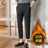 K655加绒-P55冬款加绒保暖9分裤韩版修身休闲裤黑色（88），男装棉衣，电商A159