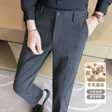冬款纯色羊毛毛呢长裤小直筒休闲裤卡其ZK9007-P75(118），男装休闲裤，电商A159