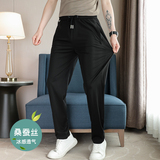 冰丝高弹休闲裤松紧腰裤子黑色K8065-P75北辰风（118），男装休闲裤，电商A159