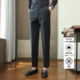 冬款羊毛毛呢西裤磨毛修身休闲裤灰色K8092-P80柏悦风(138），男装休闲裤，电商A159