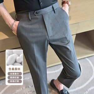 春夏修身西裤含莱赛尔9分裤黑色ZK521-P75 有（控118）图片